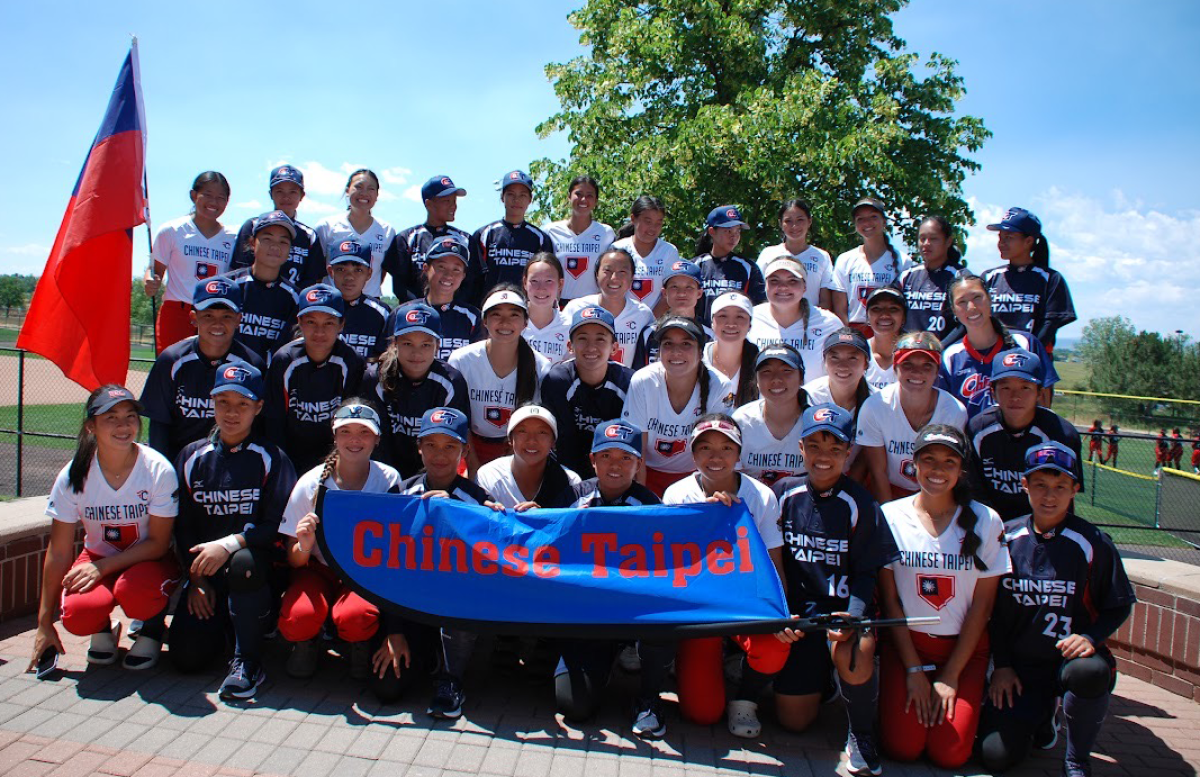 TRIPLE CROWN SPORTS INTERNATIONAL CHALLENGE